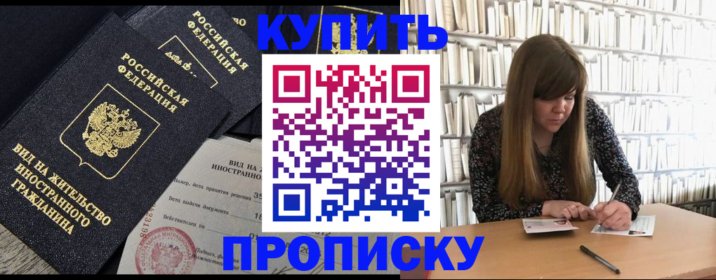 форма 3 в Озёрах